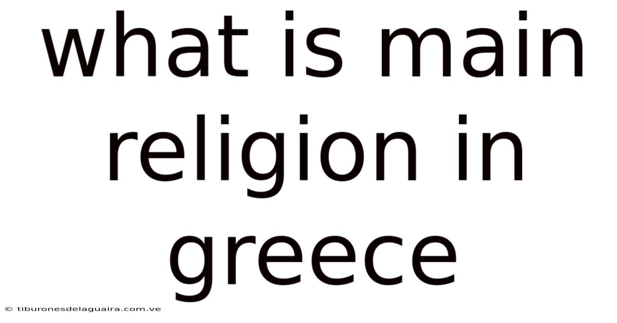 What Is Main Religion In Greece